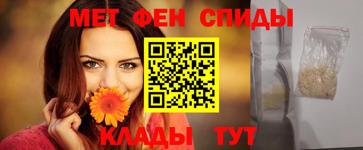 АМФ  Вход с VPN  Ковров  АМФ 98% 