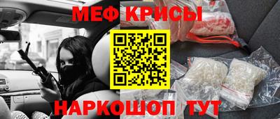 бутик Краснодар