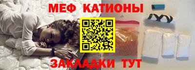 гидропоника Краснознаменск