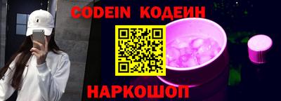 гидропоника Краснознаменск