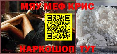 бутик Краснодар