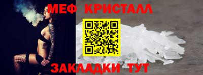 бутик Краснодар
