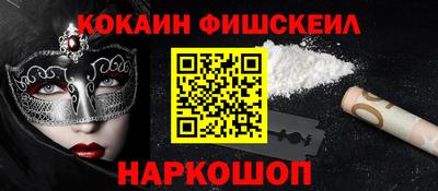 гидропоника Краснознаменск