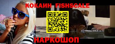 бутик Краснодар