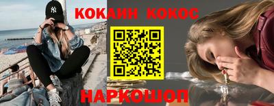 гидропоника Краснознаменск