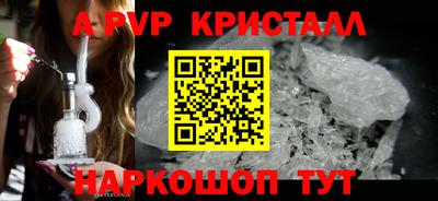 гидропоника Краснознаменск