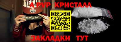 гидропоника Краснознаменск