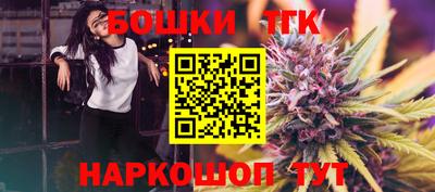 гидропоника Краснознаменск
