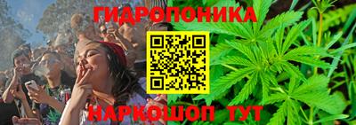 ПСИЛОЦИБИНОВЫЕ ГРИБЫ Краснокаменск