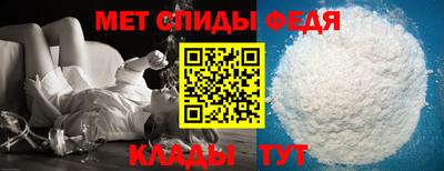 гидропоника Краснознаменск