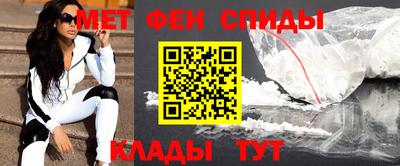 ПСИЛОЦИБИНОВЫЕ ГРИБЫ Краснокаменск