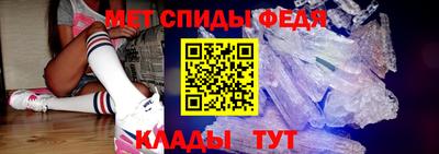 бутик Краснодар