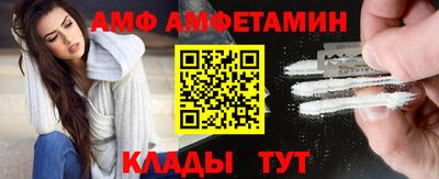 ПСИЛОЦИБИНОВЫЕ ГРИБЫ Краснокаменск