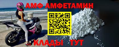 гидропоника Краснознаменск