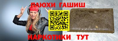 гидропоника Краснознаменск