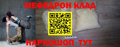 гидропоника Краснознаменск