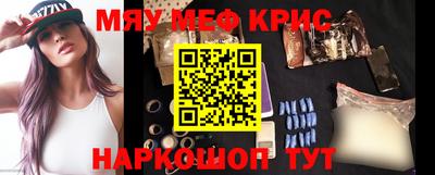 бутик Краснодар