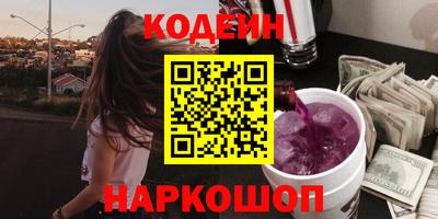 гидропоника Краснознаменск