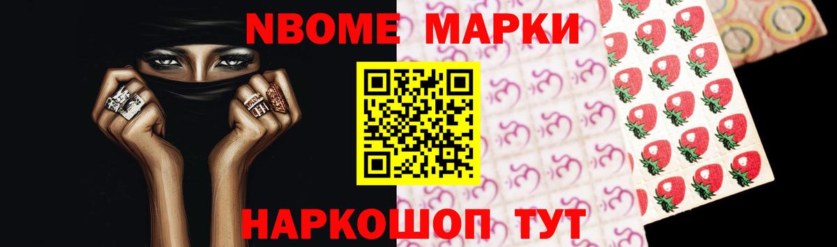 ЛСД экстази ecstasy Ковров
