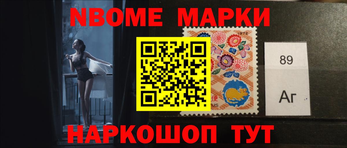 Ковров  Лсд 25 экстази ecstasy  ЛСД экстази ecstasy  Вход с VPN 