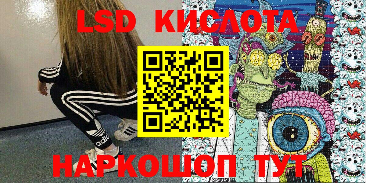 MDMA  Экстази  ГАШИШ  Вход с VPN  Ковров  Марихуана  МЕТАМФЕТАМИН  A PVP СОЛЬ   Гашиш  МЕФ  